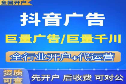 百度包年竞价策略优化：提高投资回报率